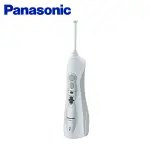 PANASONIC 國際牌 無線國際電壓充電式沖牙機 EW-1413-H (免運費)