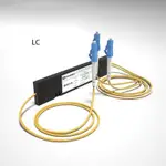 LC/UPC 分光器1分2光纖分光器LC頭一分二分路器1比2分光器電信級 尾纖式分光器 盒式光纖分路器