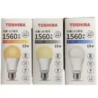 在飛比找蝦皮商城優惠-TOSHIBA 東芝 LED燈泡 光耀 節能省電 高亮度 1