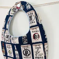 在飛比找蝦皮購物優惠-[ Emilee.handmade ]  日本酒袋八層紗圍兜
