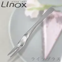 在飛比找PChome24h購物優惠-LINOX 316小叉/水果叉