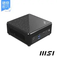 在飛比找momo購物網優惠-【MSI 微星】N100 四核迷你電腦(CUBI N ADL