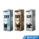 瑞典 Oatly 燕麥奶 咖啡師/低脂/巧克力 1L 咖啡師 低脂 巧克力 素食 植物奶 蝦皮直送 現貨