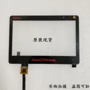 1PCS Compatible Touch Screen For Autel MaxiCOM MK808TS Touch Screen Digitizer