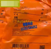 1pc new inductive sensor II5687 proximity switch