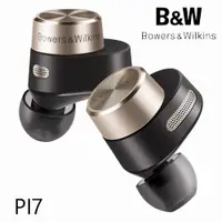 在飛比找蝦皮商城優惠-B&W Bowers & Wilkins PI7 降噪真無線