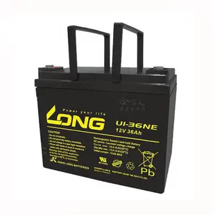 LONG 廣隆光電 U1-36NE NP 12V 36Ah U1-36 UPS 電動車 機車 輪椅 代步車 哈家人