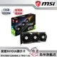 【微星MSI】RTX3060 GAMING Z TRIO 12G NVIDIA顯示卡