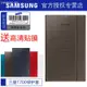 【新品】_Samsung Tab S 8.4保護套T700原裝皮套SM-T705平T705C