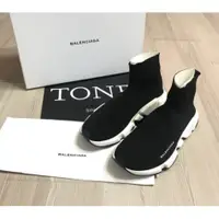 在飛比找蝦皮購物優惠-二手現貨 BLG Balenciaga speed trai