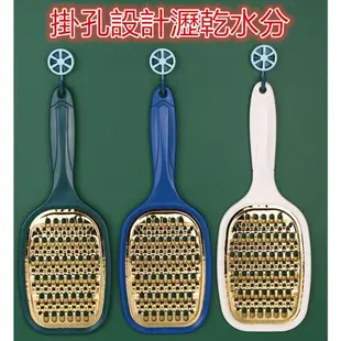 台灣現貨 304不鏽鋼刨絲器 刨刀 雙面用刨絲板 小黃瓜 紅蘿蔔刨絲 刨絲刀 雙面可用刨絲器