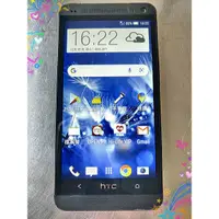 在飛比找蝦皮購物優惠-HTC One 801e "32GB"