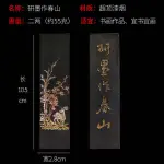 胡開文徽墨二兩手工古法墨條青墨紫玉光清蘭墨塊純桐油煙墨錠書法