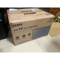 在飛比找蝦皮購物優惠-SAMPO 聲寶 25L微電腦天廚微波爐(RE-N825TM