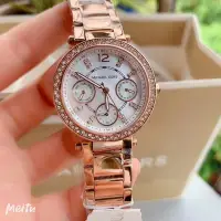 在飛比找Yahoo!奇摩拍賣優惠-二手全新MICHAEL KORS 三眼計時-石英鋼帶女錶-鑲