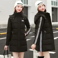 在飛比找蝦皮商城精選優惠-Jru 女裝 外套 大衣 棉衣 女 中長款2022冬季新款韓