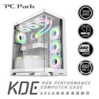 在飛比找松果購物優惠-PC Park PC Park KDE ARGB海景房電腦機