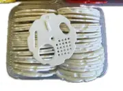 Nuc Hive Door Disc 8cm White