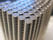 Neodymium Disc Magnet - 4mm x 2mm | N50