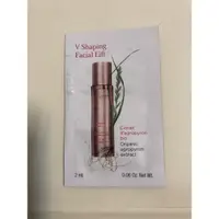 在飛比找蝦皮購物優惠-克蘭詩 V型抗引力逆轉精萃2ml