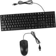 1 Set Keyboard Silent Backlit Wired Light Corded Desk Computer Accessory Computer Supply Abs