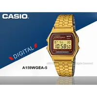 在飛比找PChome商店街優惠-CASIO 手錶專賣店 A159WGEA-5D 金咖 秋冬新