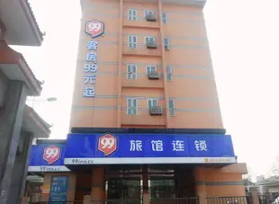 99旅館連鎖杭州汽車南站四季青服裝市場店99 Inn (Hangzhou South Bus Station)