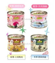 GRANATAPET DeliCATessen Cat Wet Pate