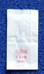 在飛比找Yahoo!奇摩拍賣優惠-[樂農農] 水果套袋(A_01) 19.8CM*15CM 白