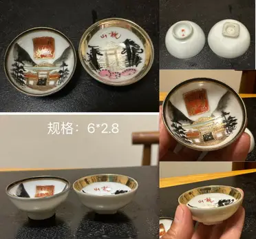 日本回流唐銅皆具一套。秀峰造。水指、勺立、建水、蓋置。全品全 日本回流唐銅皆具一套。秀峰造。水指、勺立、建水、蓋置。全品全