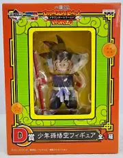 Dragon Ball World Son Kid Goku Ichiban Kuji Prize D Figure Banpresto