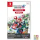 任天堂 Switch 《瑪利歐賽車8 擴充票 》序號卡 DLC 馬力歐 瑪莉歐 港版 【波波電玩】