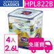 【方陣收納】樂扣樂扣PP保鮮盒2600ML HPL822B 4入 （搜尋關鍵字：HPL-822B、DA03-HPL822B、2.6L）