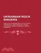 Ukrainian Rock Singers