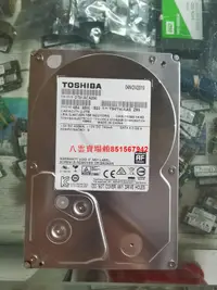 在飛比找露天拍賣優惠-八雲賣場Toshiba/東芝 DT01ACA200垂直2TB