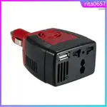 150W DC 12V TO AC 220V INVERTER AUTO VOLTAGE CONVERTER CAR P