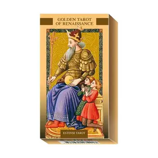 現貨 進口正版 黃金文藝復興塔羅牌 Golden Tarot of Renaissance