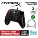 HyperX Clutch Gladiate Xbox Controller Xbox/PC 手把 6L366AA 有線