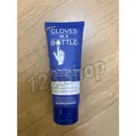 最新包裝 GLOVES IN A BOTTLE 美國 瓶中隱形手套長效防護乳 ( 100ML ) 冬天必備