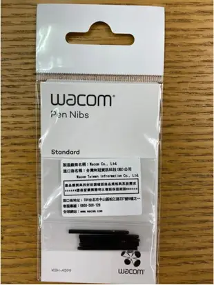 (現貨)台南專賣店 Wacom Intuos4/5/Pro/Cintiq/Bamboo/Intuos標準筆芯(舊款)ACK20001