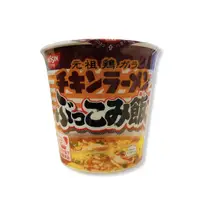 在飛比找蝦皮商城優惠-日清NISSIN 醬油拉麵風泡飯 90g / 元祖小雞麵風泡