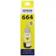 EPSON T664400 T664/664/T6644 原廠黃色墨水