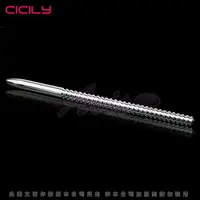 在飛比找樂天市場購物網優惠-虐戀精品CICILY 螺旋騎士 金屬阻尿器 ~【情趣職人】