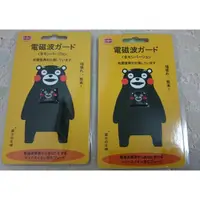 在飛比找蝦皮購物優惠-TINA88小舖~日本製 熊本熊 Hello kitty 圖