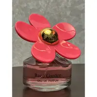 在飛比找蝦皮購物優惠-Roof Garden EAU DE PARFUM花園香水1