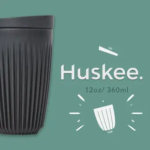 【Huskee】澳洲HuskeeCup咖啡豆殼環保杯 12oz/ 360ml (附杯蓋)｜安全無毒可回收 再生製造/ 炭黑色