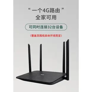 【全頻段】4G LTE SIM卡 WIFI分享器LT210F 無線路由器行動網卡另售中興華為B315 B311 b525