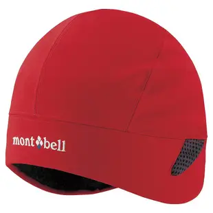 【mont-bell】CLIMAPRO防風保暖帽 多色 No.1108843