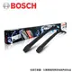 A280H德國 BOSCH 11吋 後擋雨刷 適用BMW 1Series E81 E82 E87 E88