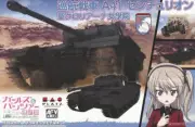 Platz Girls und Panzer das Finale A41 Centurion St. Gloriana Girl Academy 1/35